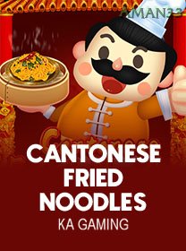 Cantonese Fried Noodles game cover